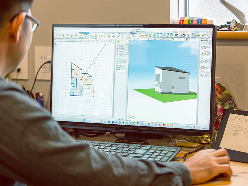 設計監理料のご案内イメージ